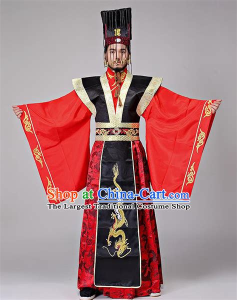 Traditional Ancient Chinese Imperial Emperor Costume Chinese Qing