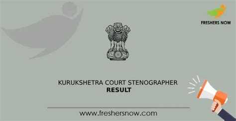 Kurukshetra Court Stenographer Result 2024 Out Cut Off Merit List