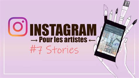 Instagram Pour Les Artistes R Aliser Une Story Pertinente Et