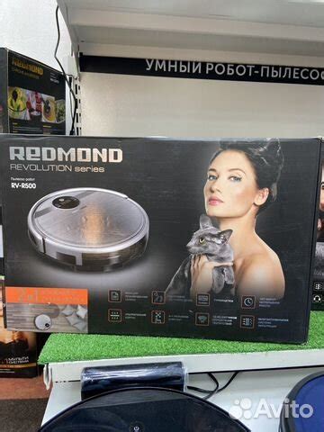 Робот-пылесос Redmond rv-r500 купить в Москве | Товары для дома и дачи ...