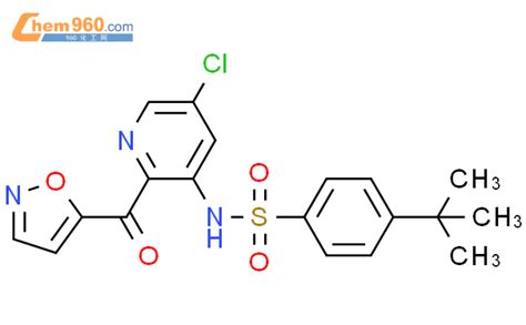 Benzenesulfonamide N Chloro Isoxazolylcarbonyl