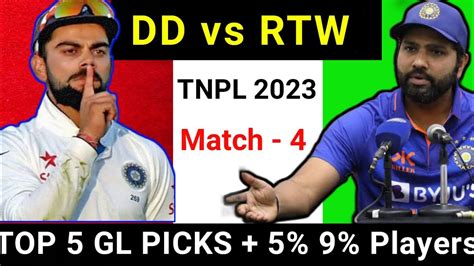 DD Vs RTW Dream11 DD Vs RTW Dream11 Team DD Vs RTW Dream11