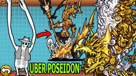 QuÁ Ngon 100 Ra Uber Super Rare Uber Poseidon RỒng VÀng The Battle Cats Top Game ThÀnh Ej