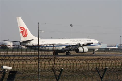 B 2670 Boeing 737 89L Air China Inner Mongolia Beijing Flickr