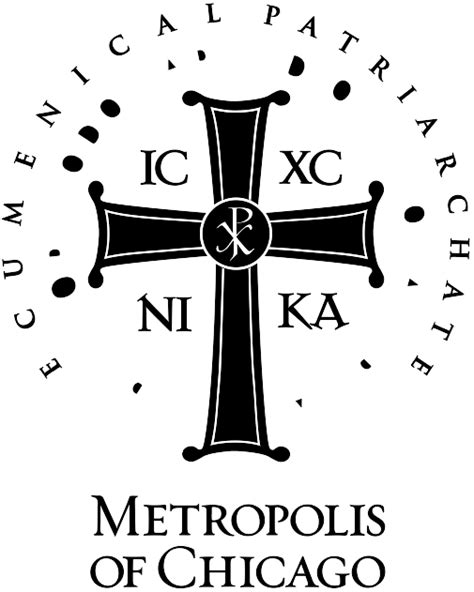 History And Mission The Greek Orthodox Metropolis Of Chicago