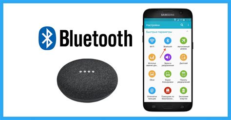 Статьи Google умный дом, умные колонки Google Home, голосовой помощник ...