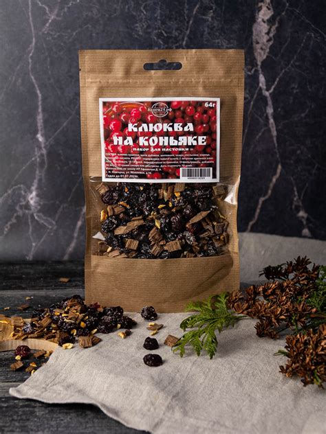 Клюква на коньяке – купить за 190 ₽ | Купец24.рф - наборы для настоек ...