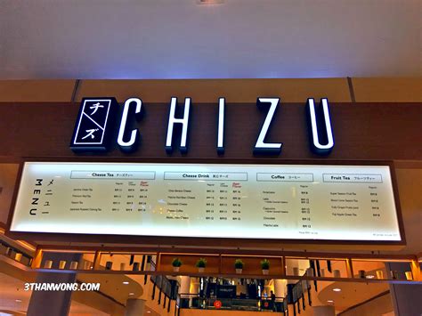 Chizu Drink Japanese Cheese Tea Malaysia | 3than Wong
