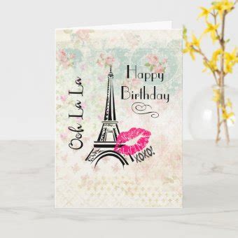 Ooh La La Paris Eiffel Tower Happy Birthday Card Zazzle