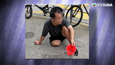 元朗街頭湧現「斷手斷腳」乞丐 擬集團式經營！對方竟然咁回應 港生活 尋找香港好去處