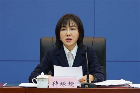 重庆全面推行长期护理保险制度 2022年缴费标准是122元重庆市人民政府网