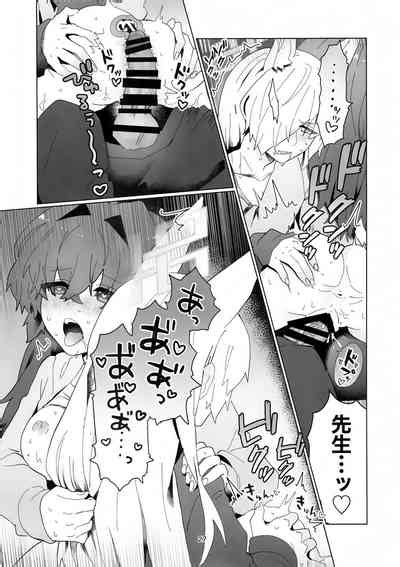 Sensei O Hayaku Dake Nhentai Hentai Doujinshi And Manga