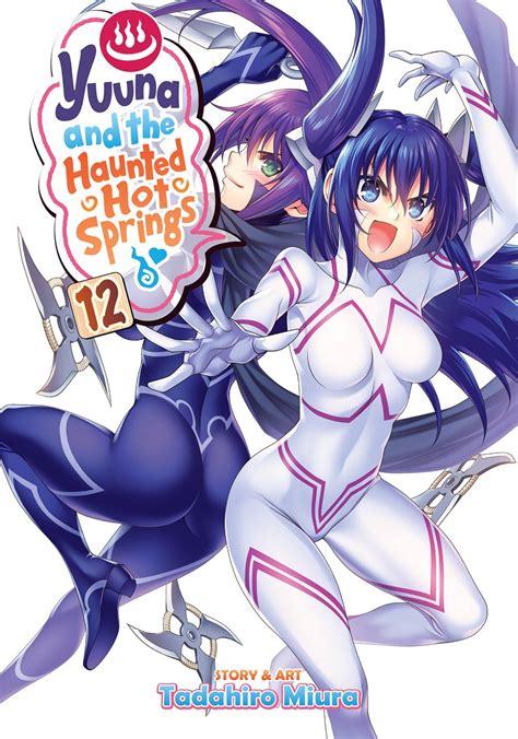 Yuuna And The Haunted Hot Springs Manga Volume 12 Crunchyroll Store