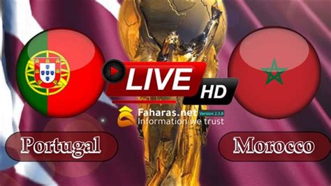 Kora Plus بث مباشر المغرب والبرتغال لايف Live البرتغال ضد المغرب