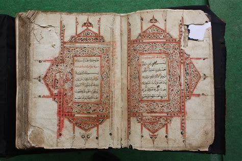 Khazanah Mushaf Al Qur An Nusantara Asal Naskah