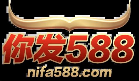 Nifa588