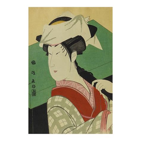 Vintage Mid Century Japanese Woodblock Portrait Print Kabuki Actor Chairish