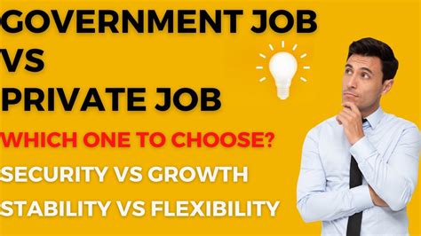 Government Job Vs Private Job Which Is Right For You Youtube