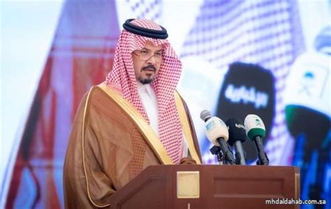 أمير منطقة المدينة المنورة يدشن المشاريع التعليمية الجديدة صحيفة مهد