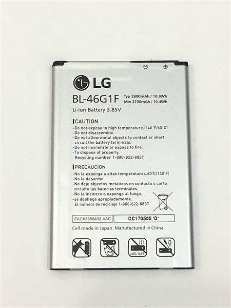 New OEM BL 46G1F Replacement Battery For LG LV5 K20 Plus Comptible