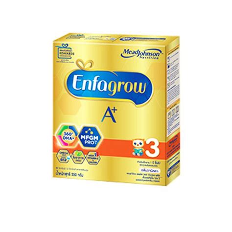 Enfagrow AII Mind Pro DHA MFGM Pro 3 Instant Powdered Milk Product