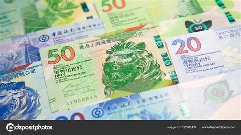 Collection Hong Kong Banknotes Stock Photo by ©swisshippo 532781434