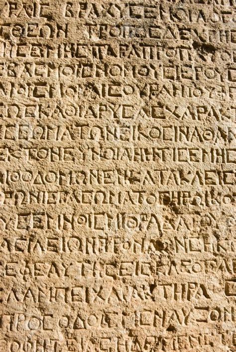 stone tablet Memes - Imgflip