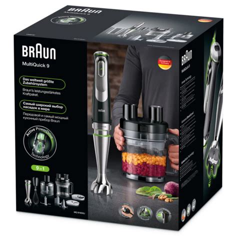 Braun Mq Xli Multiquick Hand Blender Pakistan