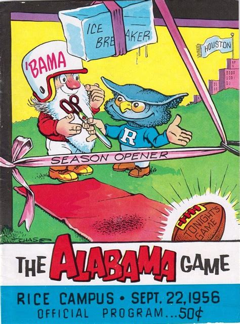 Rice - Alabama 1956