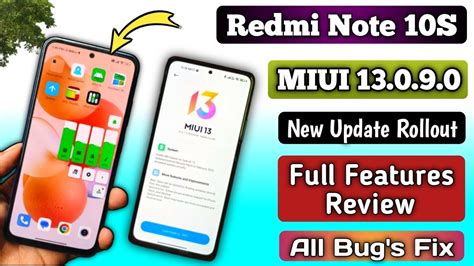 Redmi Note 10S MIUI 13 0 9 0 New Update Released Full Features Review