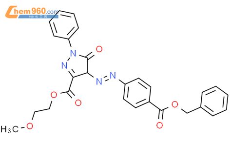 104482 22 6 1H Pyrazole 3 Carboxylic Acid 4 5 Dihydro 5 Oxo 1 Phenyl 4