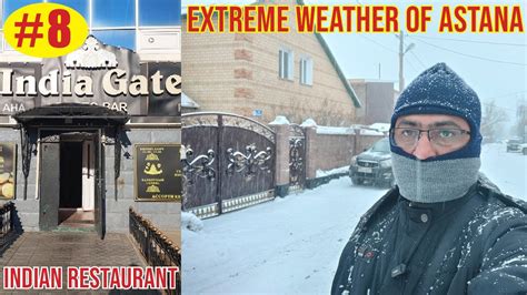 Extreme weather of Astana - YouTube