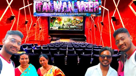 GALWAAN VEER Movie Reyah Premier Show Njel Jamshedpur Chalaw Huy Lena