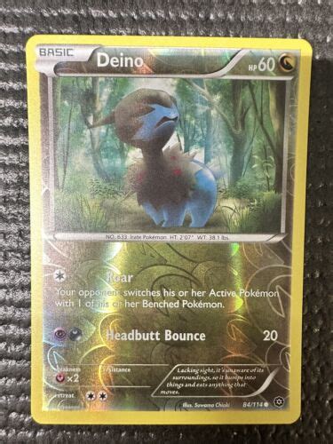 Deino Steam Siege Reverse Holo Common Pokemon Card Ebay