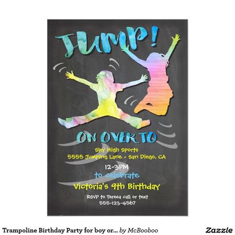 Trampoline Birthday Party For Boy Or Girl Invitation