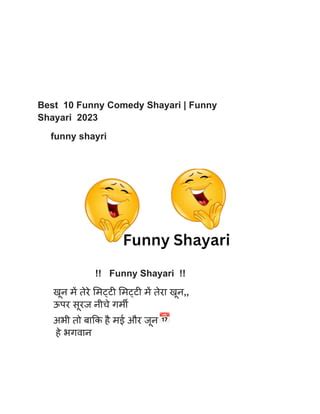 Best 10 Funny Comedy Shayari _ Funny Shayari 2023.pdf | Free Download