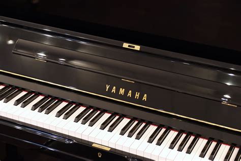 Yamaha U1 Upright Piano