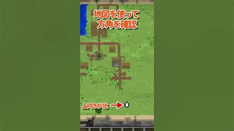 【マイクラ】オーバーワールドで超簡単にできる！ウィザーのハメ技！【統合版】minecraft マイクラ マインクラフトマイクラトラップ