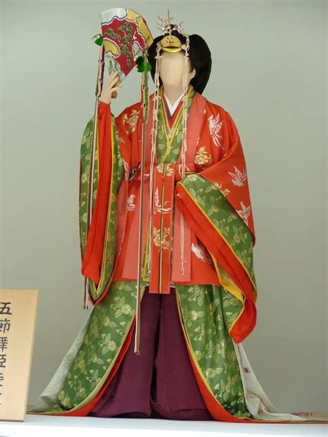 A Mannequin Dressed In The Robes Of A Heian Period Gosechi Dancer