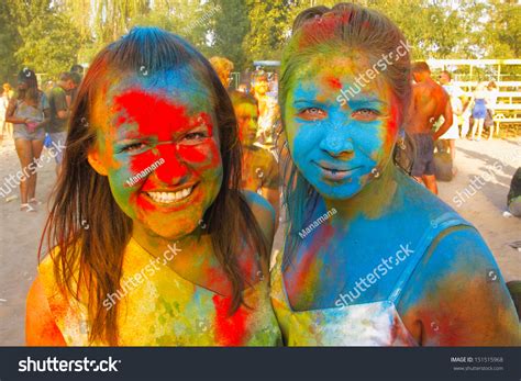 Taganrog August 25 Unidentified People Celebrates Stock Photo 151515968 | Shutterstock