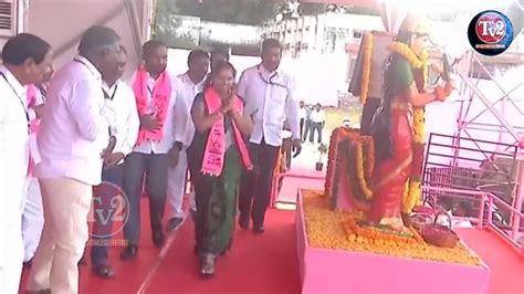 MLC Kalvakuntla Kavitha Attended The TRS Party Public Meeting In