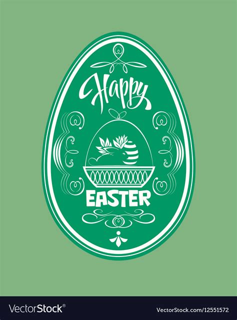 Easter Egg Silhouette Royalty Free Vector Image