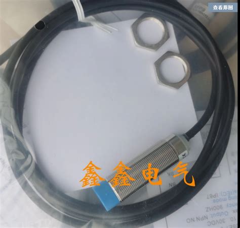 pc   kfps proximity sensor tlx ne  ebay