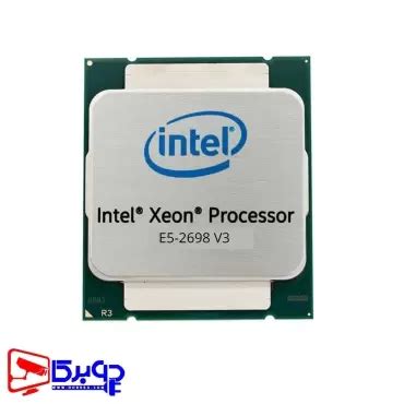 قیمت CPU 2698 V3