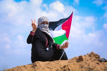 Pelo Reconhecimento Do Estado Da Palestina LIVRE