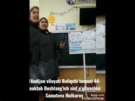 Baliqchi Tumani 44 Maktab Boshlang Ich Sinf O Qituvchisi Samatova