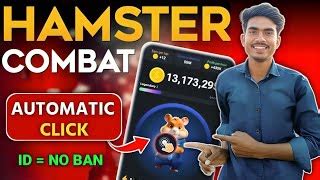 Hamster Kombat Auto Clicker How To Set Auto Click On Hamster Kombat