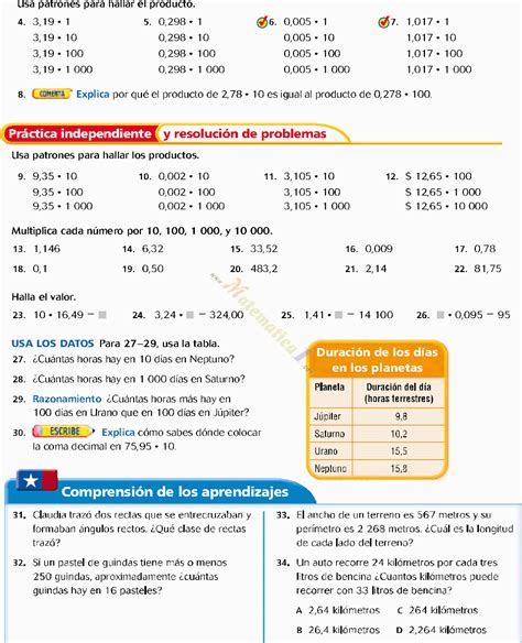 Ejercicios De Multiplicaciones Con Decimales