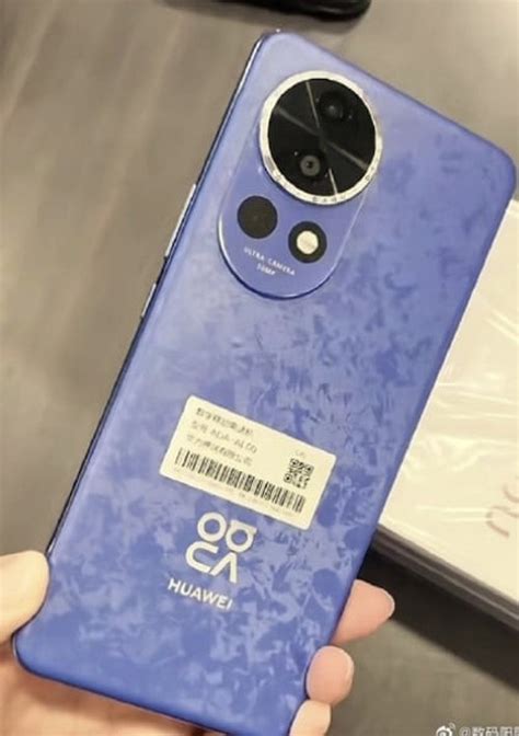 Huawei Nova Ultra