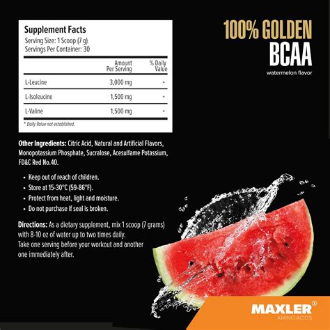 Maxler Polvo Bcaa Dorado Bebida De Recuperaci N Intra Y